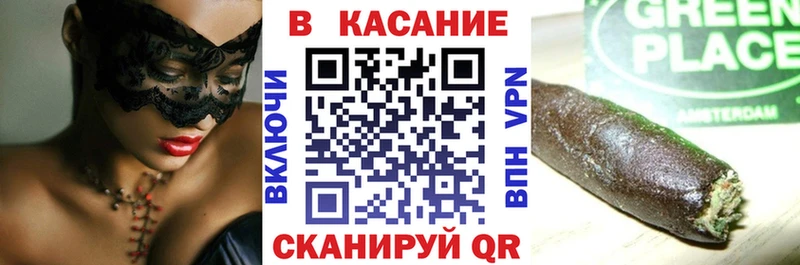 Галлюциногенные грибы Тайшет