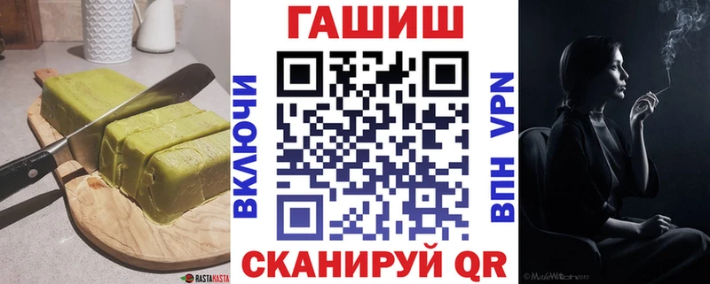 Canna-Cookies марихуана  kraken ONION  Тайшет  сколько стоит 
