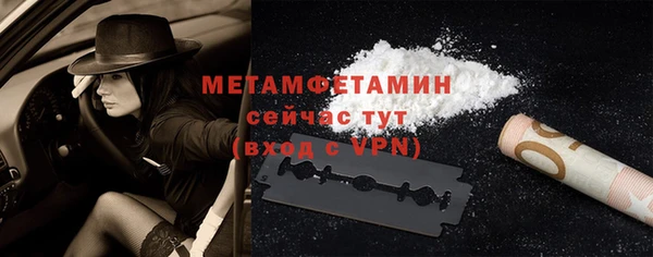 индика Баксан