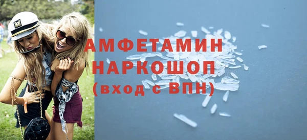 2c-b Аркадак