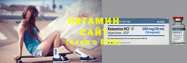 COCAINE Лагань