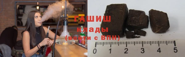 твердый Балахна