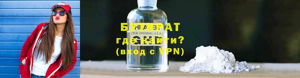 2c-b Аркадак