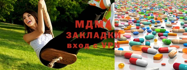 твердый Балахна
