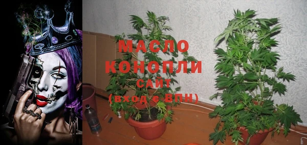 бутик Балабаново