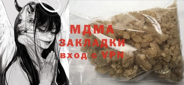 индика Баксан
