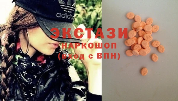 твердый Балахна