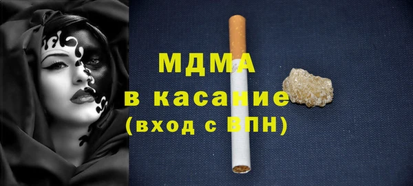 индика Баксан