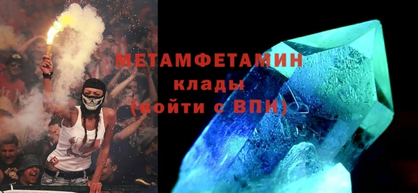 твердый Балахна