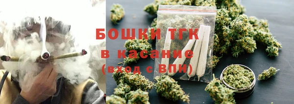 прущий лед Армянск