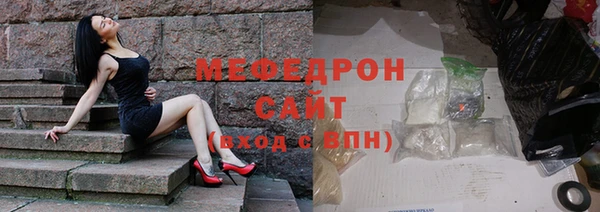 твердый Балахна