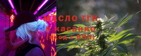 бутик Балабаново
