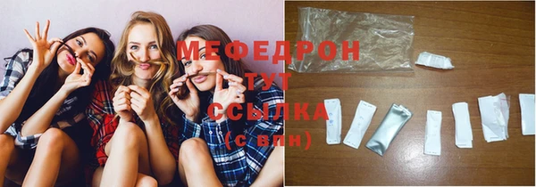 бутик Балабаново